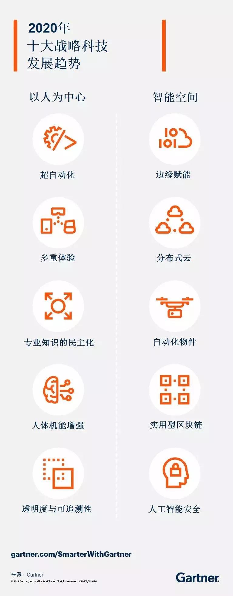 微信图片_20191025143519.jpg