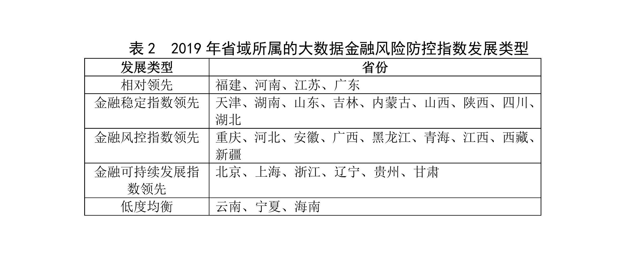 第5页.jpg