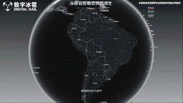 微信图片_20200722145605.gif