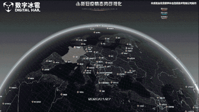 微信图片_20200722145720.gif