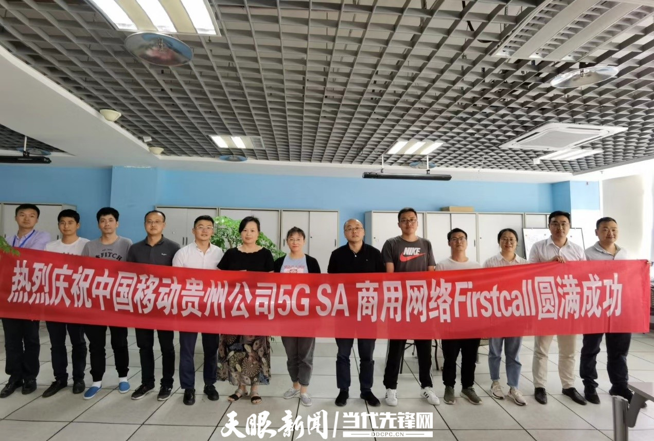 微信图片_20210121155336.jpg