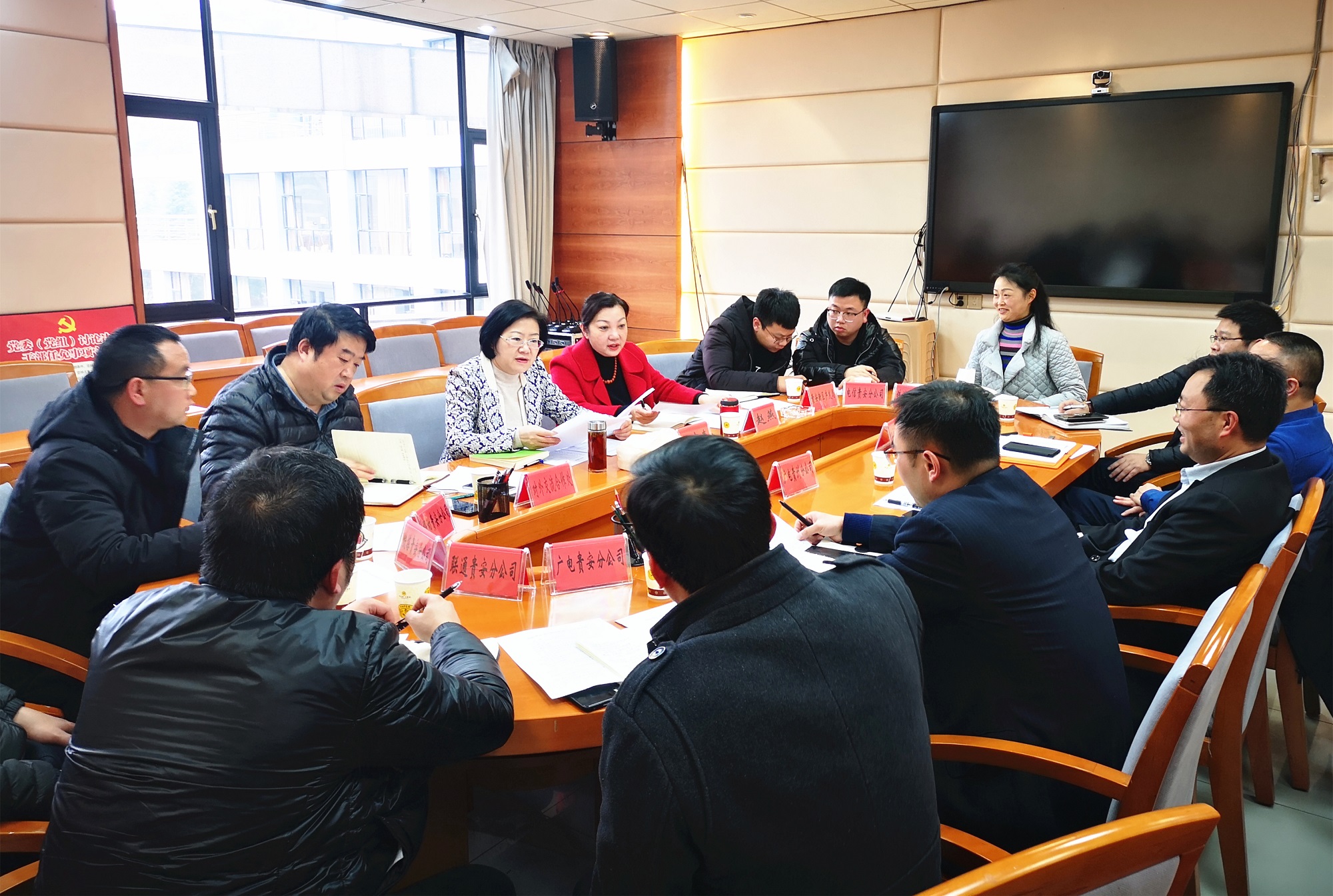 微信图片_20210122100059.jpg