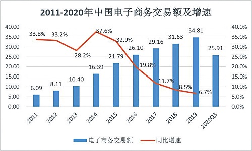 微信图片_20210125142824.jpg