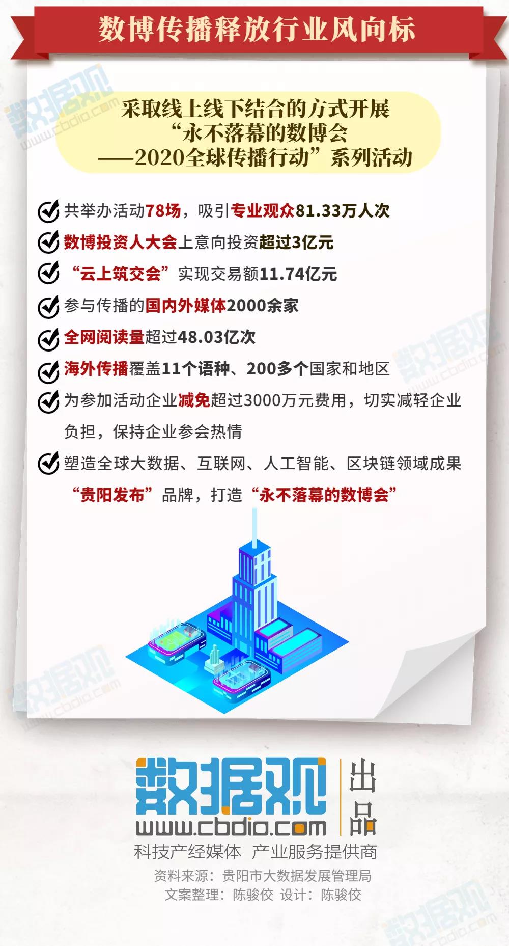 微信图片_20210126165943.jpg