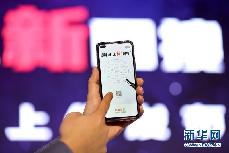微信图片_20210129170653.jpg