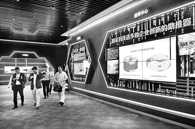 微信图片_20210201101552.jpg