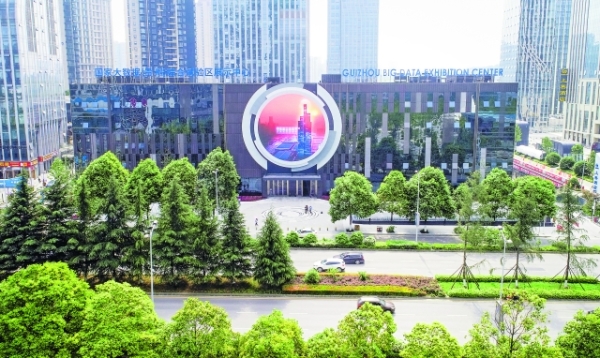 微信图片_20210304103500.jpg