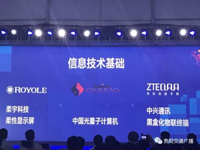 微信图片_20210406144108.jpg