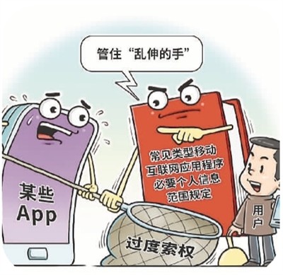 微信图片_20210423103932.jpg