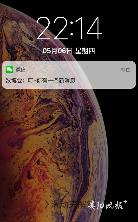 微信图片_20210507161737.jpg