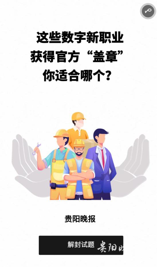 微信图片_20210519095029.jpg