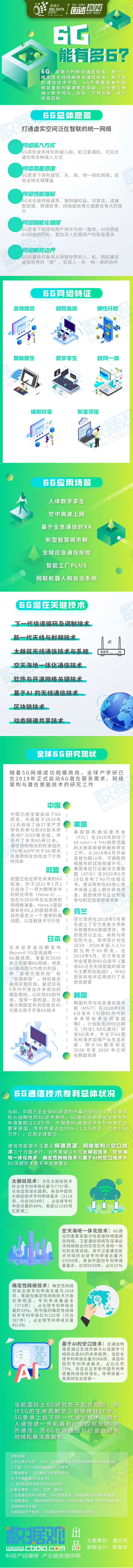 微信图片_20210521145101.jpg