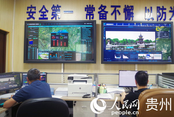 微信图片_20210522114144.jpg