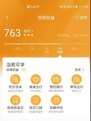 微信图片_20210525171013.jpg