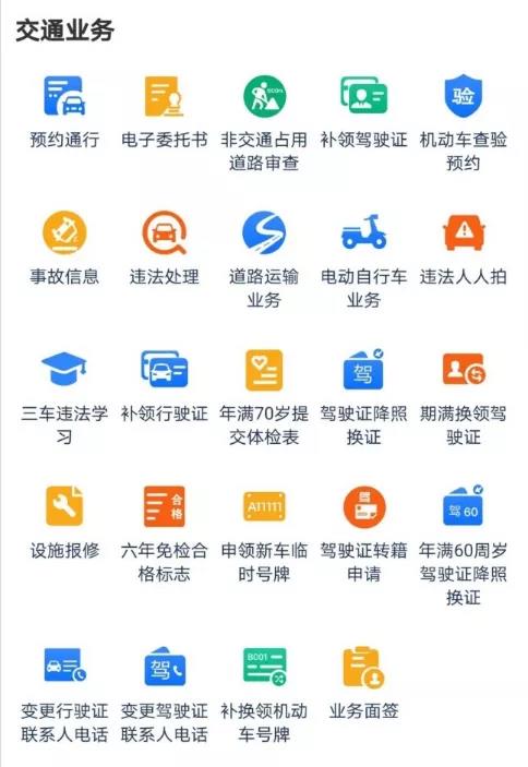 微信图片_20210525171032.jpg