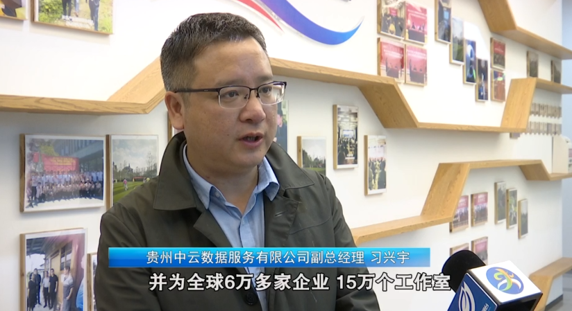 微信图片_20210525171256.png