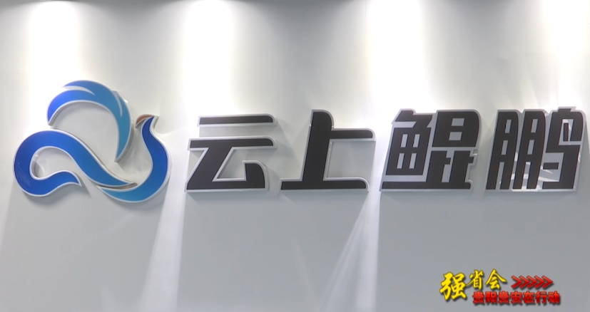 微信图片_20210525171652.png