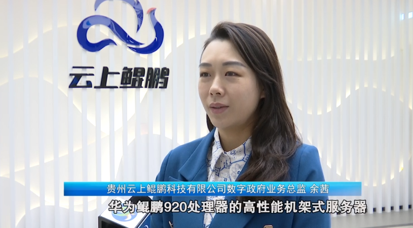 微信图片_20210525171717.png