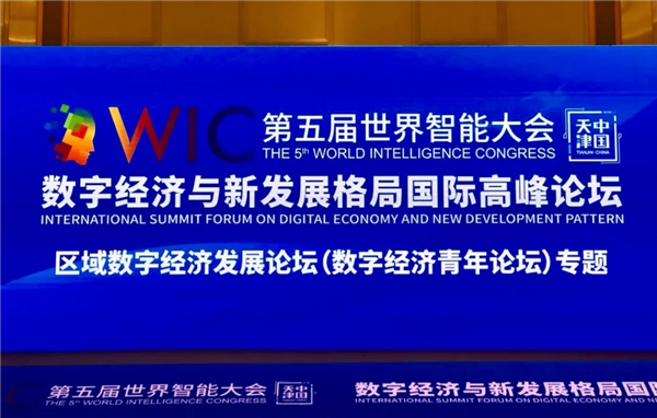 微信图片_20210608140121.jpg
