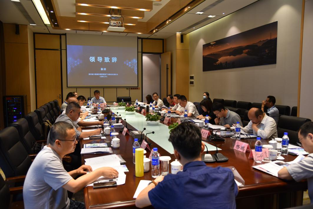 微信图片_20210629103054.png