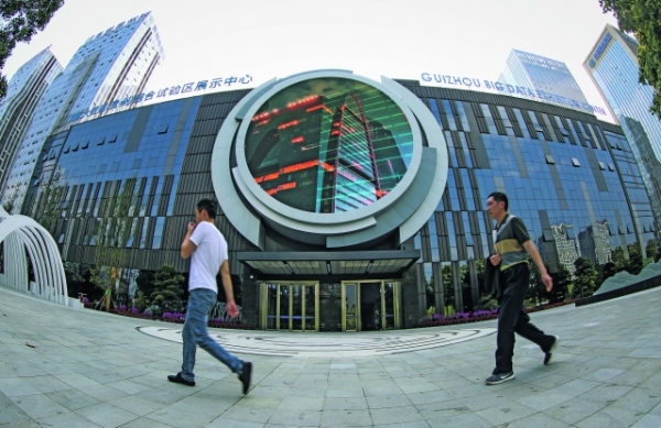 微信图片_20210701144151.jpg