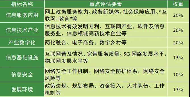 微信图片_20210708101109.jpg