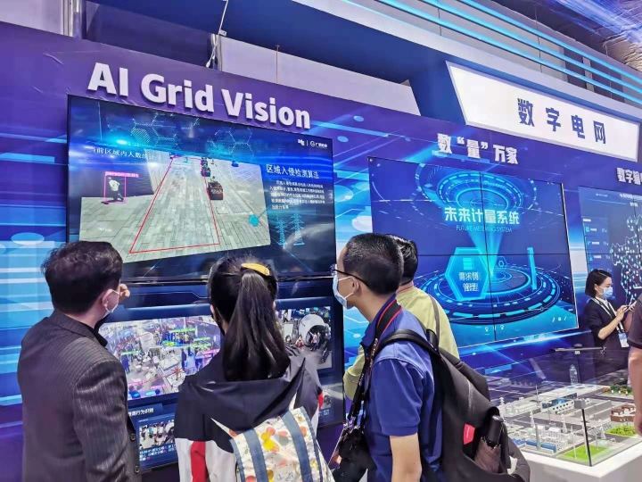 微信图片_20210727104648.jpg