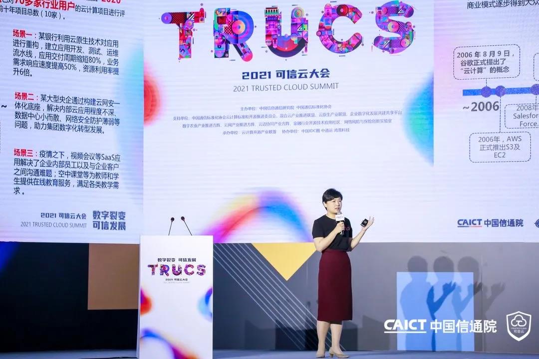 微信图片_20210728095001.jpg