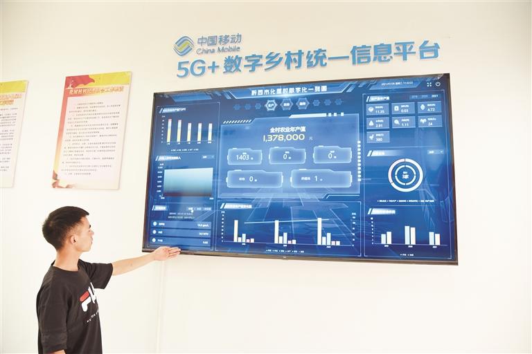 微信图片_20210809100600.jpg