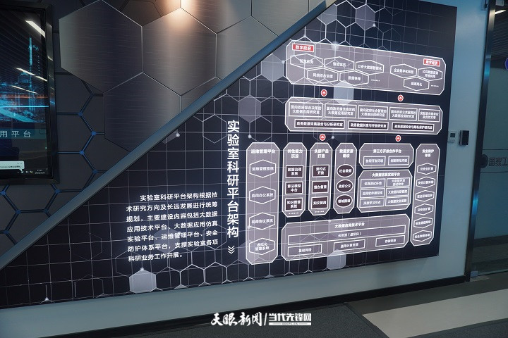 微信图片_20210812101118.jpg