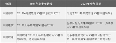 微信图片_20210823101035.jpg