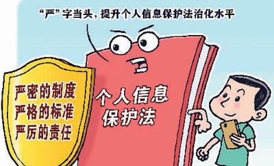 微信图片_20210903095521.jpg