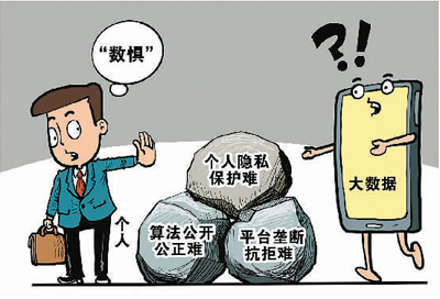 微信图片_20210913102318.jpg