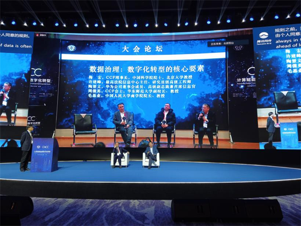 微信图片_20211220105021.png