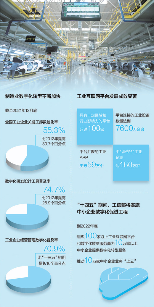 微信图片_20220223102542.jpg