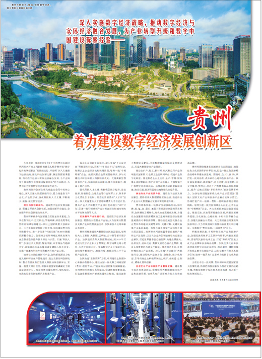 微信图片_20220307101813.jpg