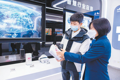 微信图片_20220328101616.jpg