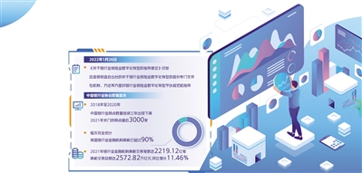 微信图片_20220402095635.jpg