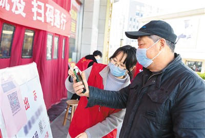 微信图片_20220406103228.jpg