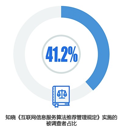 微信图片_20220407103541.jpg