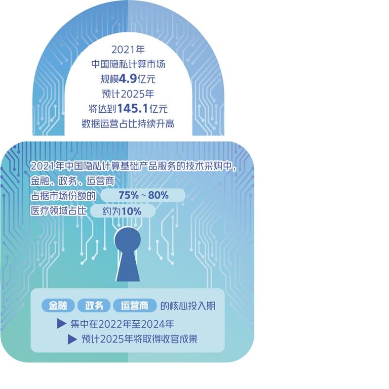 微信图片_20220424144022.jpg