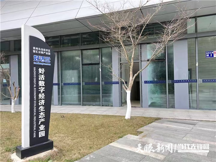 微信图片_20220519100547.jpg