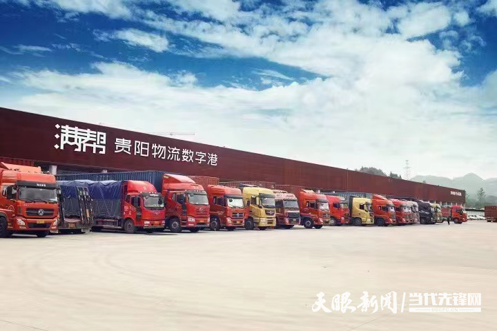 微信图片_20220519100551.jpg
