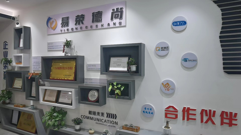 微信图片_20220519154628_副本.jpg
