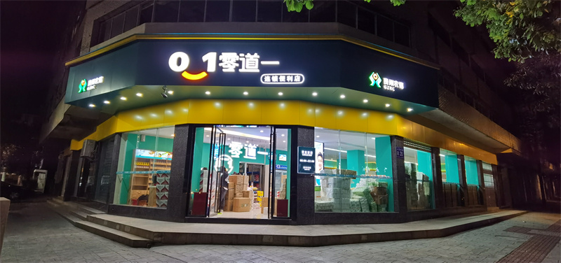微信图片_20220524101611.jpg