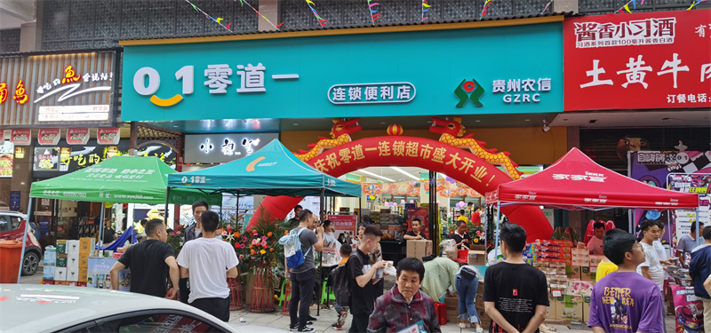 微信图片_20220524101615.jpg