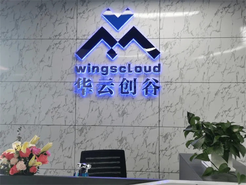 微信图片_20220526111107.jpg