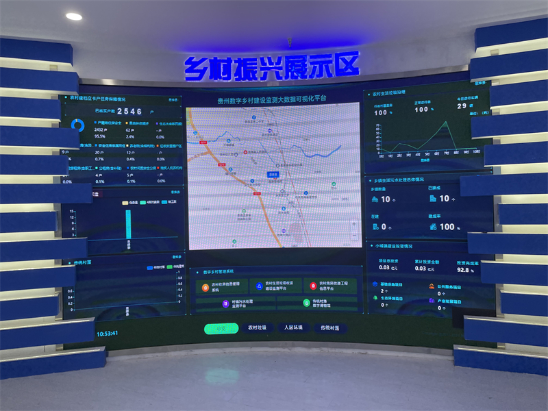 微信图片_20220526115453.jpg