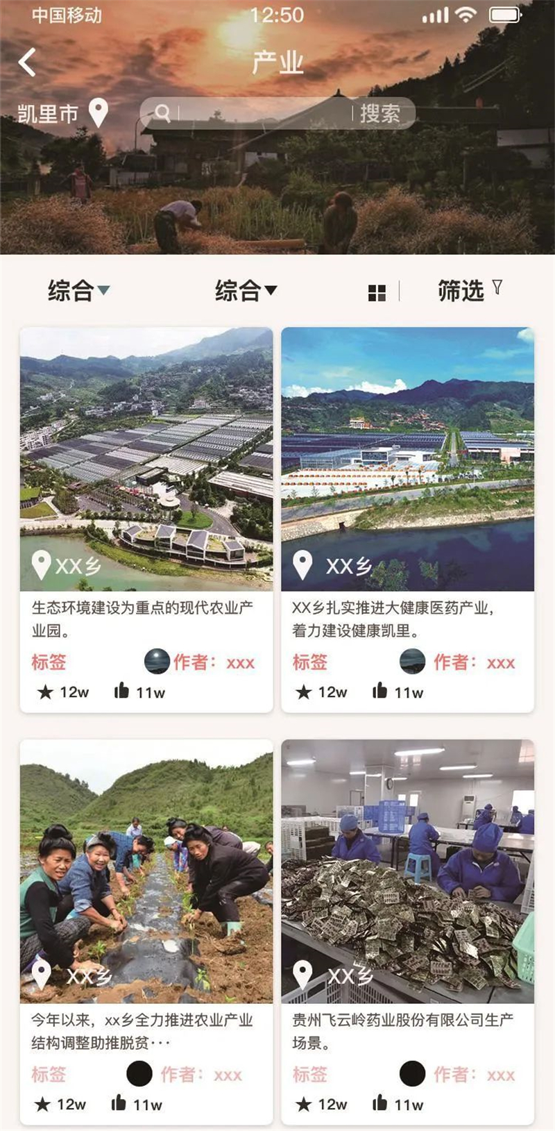 微信图片_20220526151013.jpg