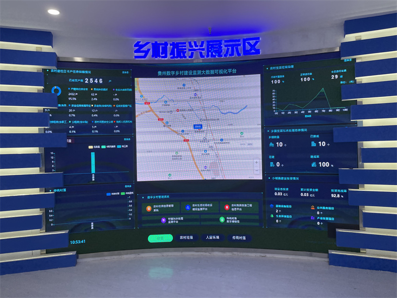 微信图片_20220529114628.jpg